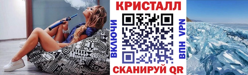 наркотики  Терек  АМФ 98% 