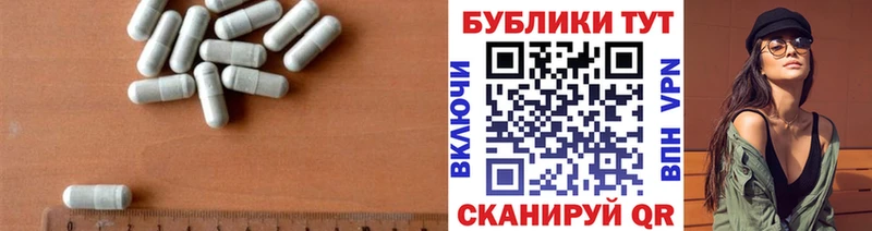 цена   Терек  Экстази 280 MDMA 