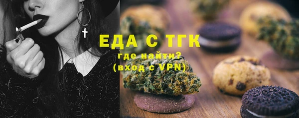 гашиш Кулебаки