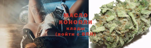 меф VHQ Куйбышев