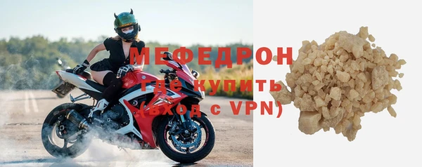 mix Краснотурьинск