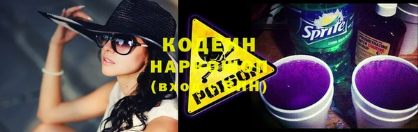 кокаин перу Кукмор