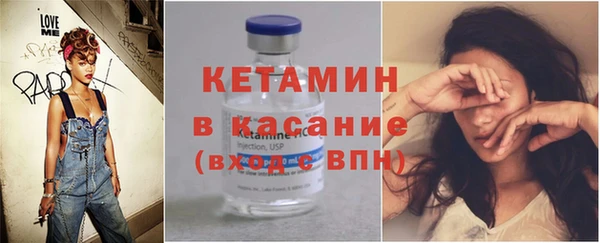 гашиш Кулебаки