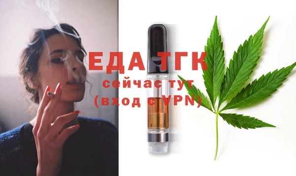 гашиш Кулебаки