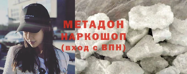 mdma Ладушкин