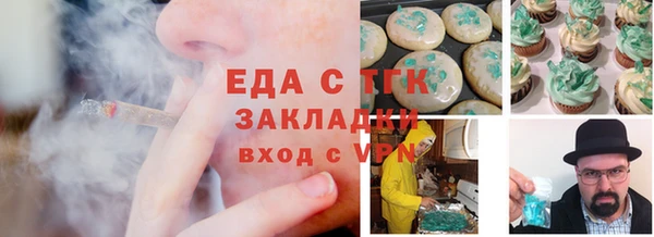 гашиш Кулебаки