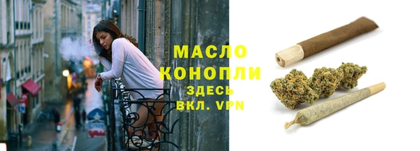 экстази Лабытнанги