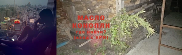 экстази Лагань