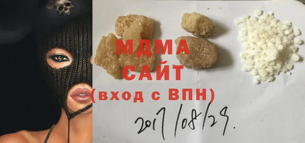 гашиш Кулебаки