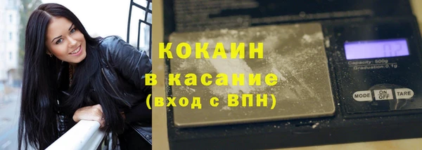 меф VHQ Куйбышев