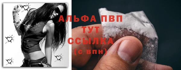 кокаин премиум Кукмор