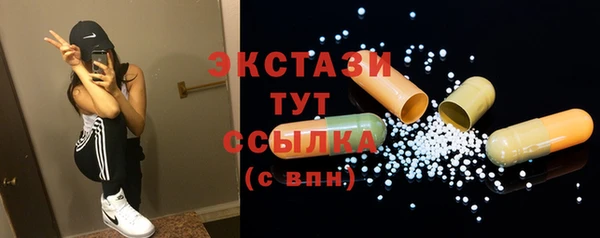 кокаин премиум Кукмор