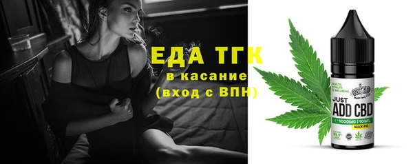 меф VHQ Куйбышев