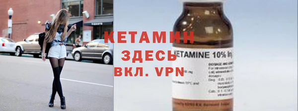экстази Лабытнанги