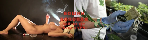 mdma Ладушкин