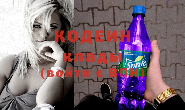 кокаин премиум Кукмор