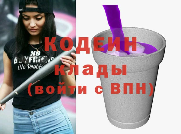 mdma Ладушкин