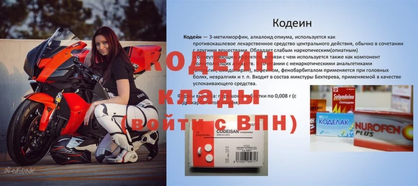 экстази Лагань
