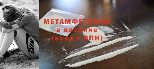 гашиш Кулебаки