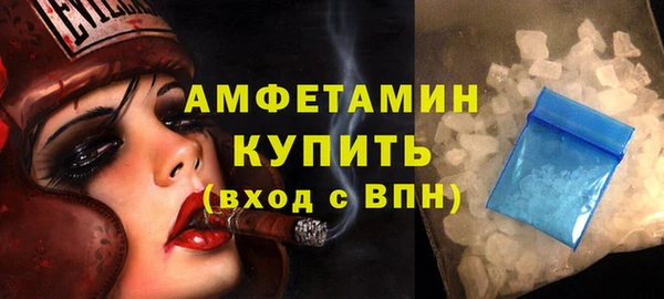 гашиш Кулебаки