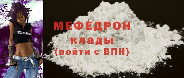 гашиш Кулебаки