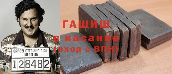 меф VHQ Куйбышев