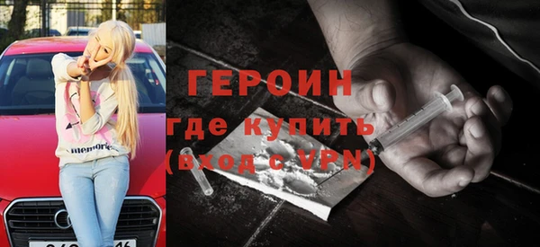 кокаин премиум Кукмор