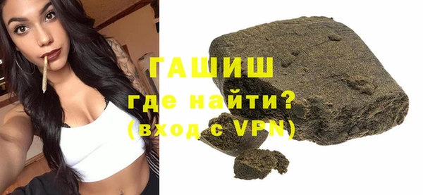 кокаин премиум Кукмор