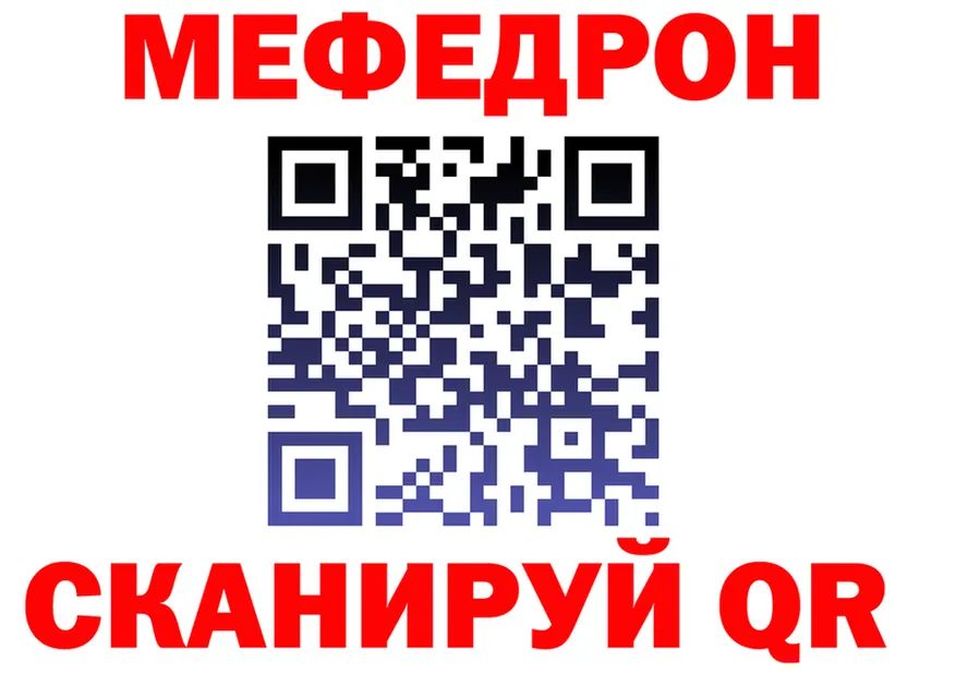 Продажа наркотиков  формула Терек