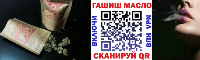 ТГК Wax  дарк нет телеграм  Терек  наркота 